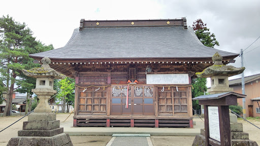 須佐之男神社