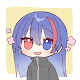 明日香☆彡≧〰️≦