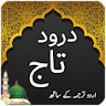 Darood e Taj - Quran App icon