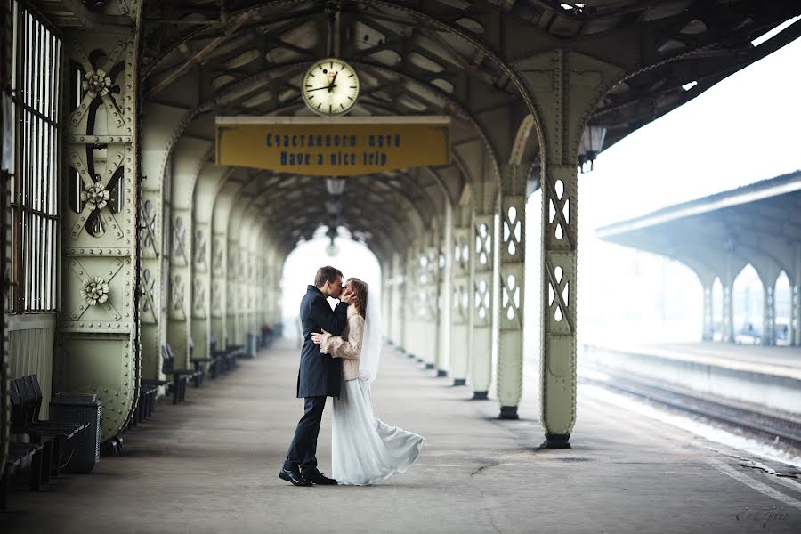 Fotógrafo de bodas Evgeniy Tayler (ilikewed). Foto del 21 de julio 2015