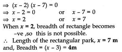 cbse-previous-year-question-papers-class-10-maths-sa2-outside-delhi-2016-63