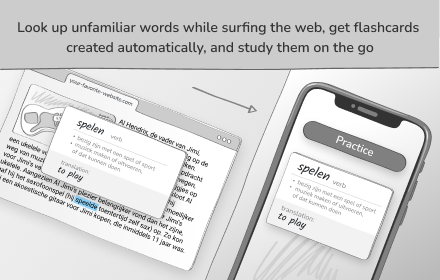 Vocably Preview image 0