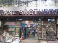 Pal Brothers photo 2