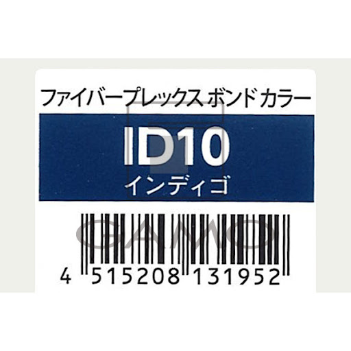 シュワルツコフ ファイバープレックス ブリーチ+オキシ6% セット　新品未使用 bond-d3p.jpg
