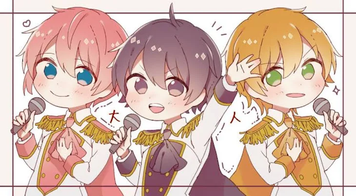 「どっちが好きですか？」のメインビジュアル