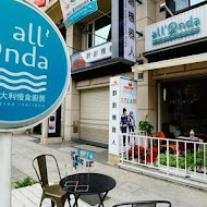 all'Onda 浪 義大利慢食廚房