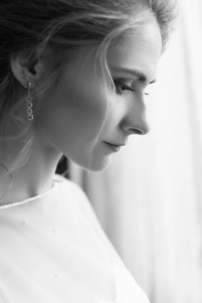 Wedding photographer Ekaterina Nikitina (katyanikitina). Photo of 29 May 2018