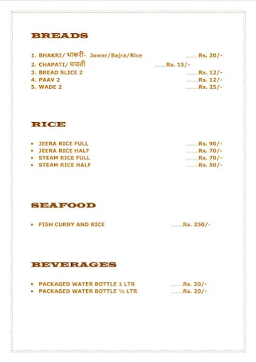 Hotel Baramati Katta menu 