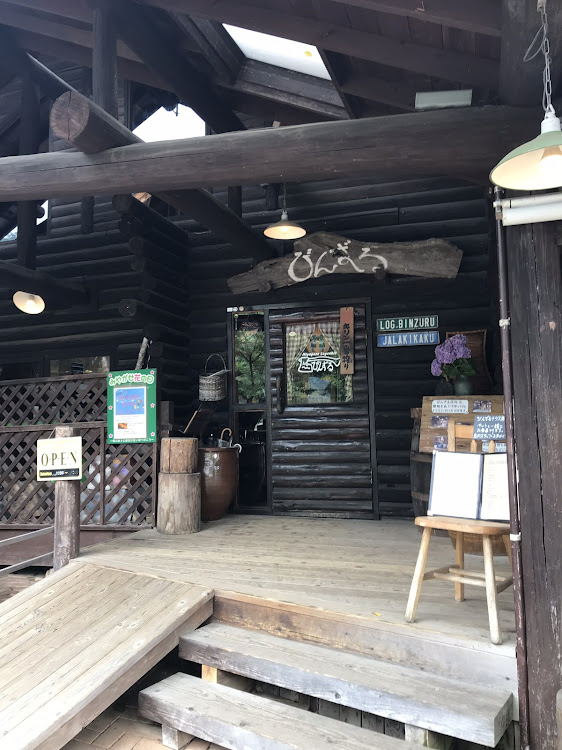 ナビゲーターのドライブ・アメ車・宮ヶ瀬ダム・石小屋ダム・定番スポットに関するカスタム事例の投稿画像2枚目