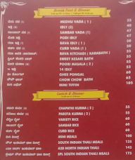 Adyar Anand Bhavan A2B menu 4