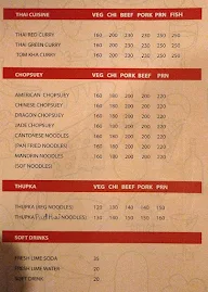 Panda Xpress menu 4