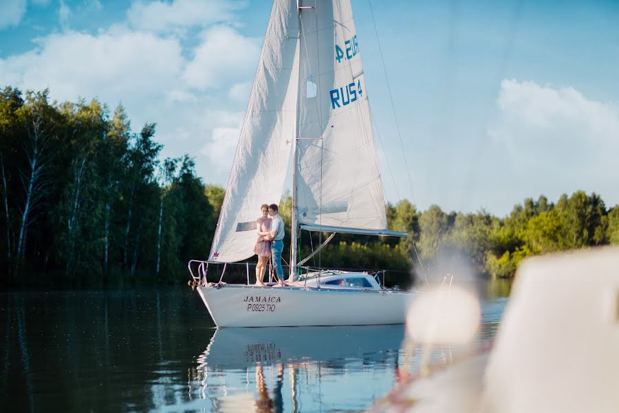 Fotógrafo de casamento Yuliya Medvedeva (multjaschka). Foto de 24 de setembro 2018