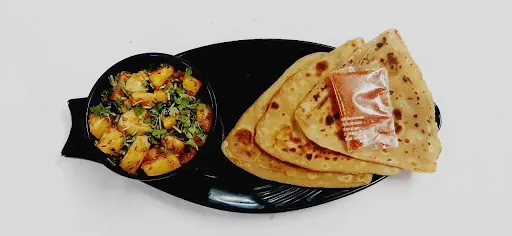 Jeera Aloo Bhaji [200 Grams] With 5 Paratha And Achar