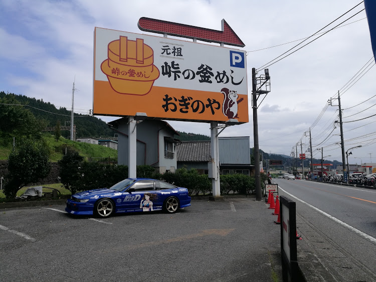 HUMMER さんが投稿したカスタム事例の投稿画像1枚目
