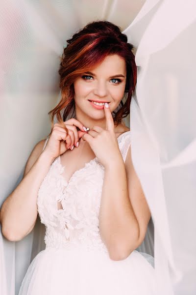 Wedding photographer Marta Valchuk (valchukmarta). Photo of 2 March 2021