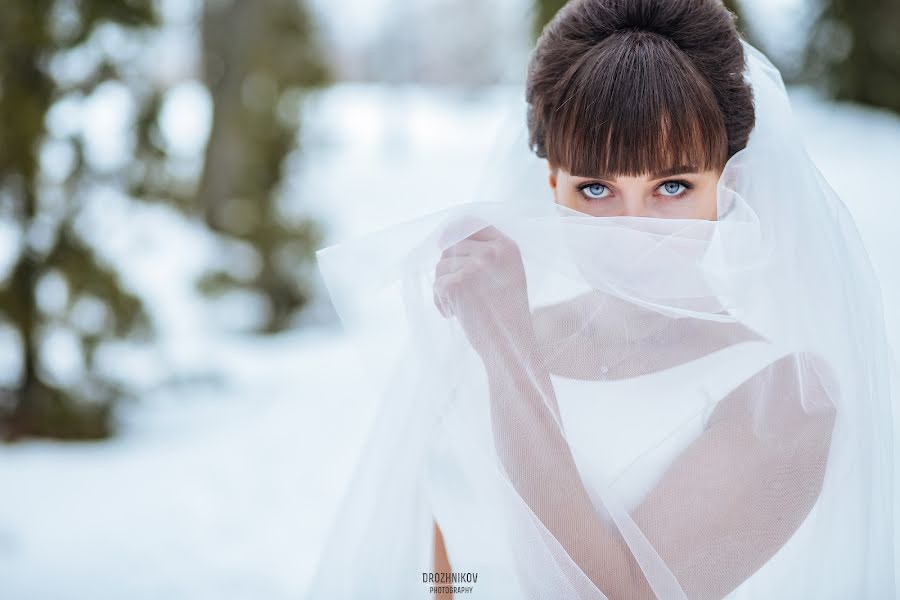 Wedding photographer Maksim Drozhnikov (maximfoto). Photo of 6 May 2019