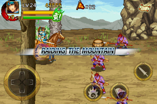 Code Triche Dragon of the 3 Kingdoms APK MOD screenshots 2