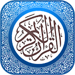 Cover Image of ดาวน์โหลด Holy Quran: MP3 Audio offline & Read Tafsir 1.4 APK