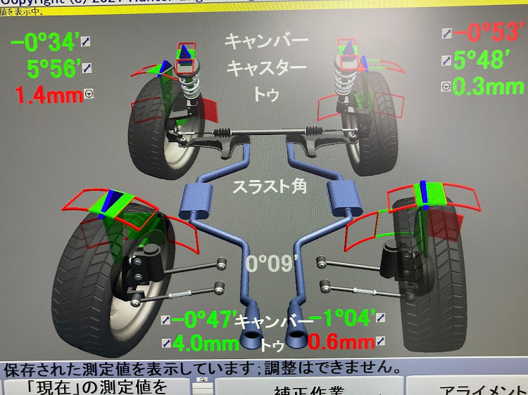 の投稿画像2枚目