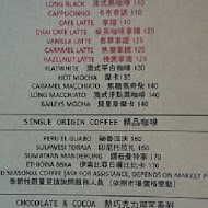 PAN MALLETTE 胖馬樂Café