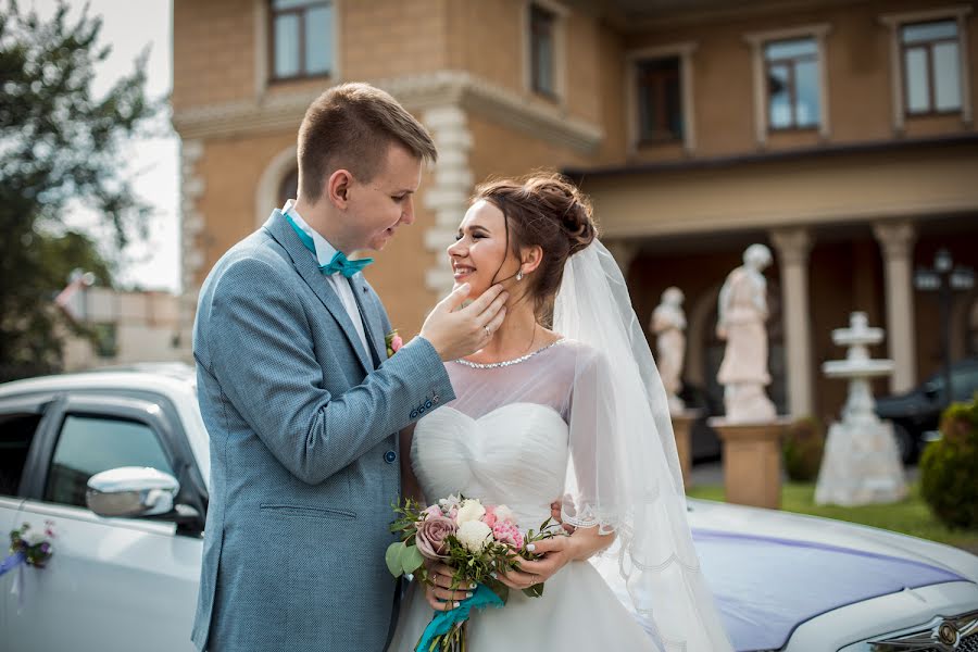 Hochzeitsfotograf Sergey Ponomarenko (sergeip). Foto vom 7. April 2020