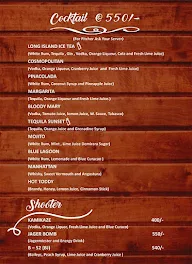 Veryy Pondy menu 2