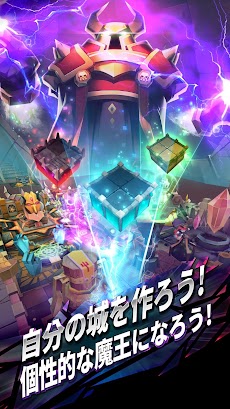 ビリオンローズ(Billion Lords)のおすすめ画像1