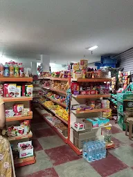 SGR Supermarket photo 1