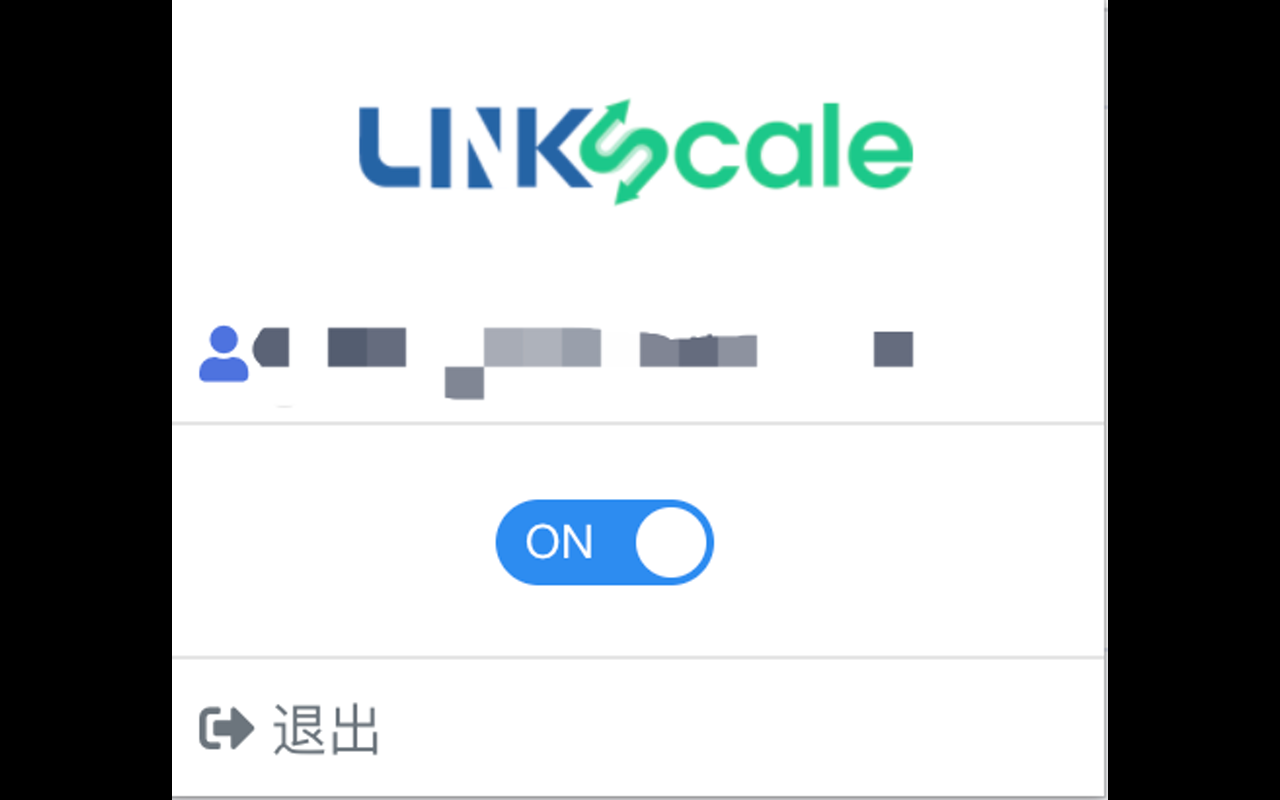 Linkscale Preview image 2