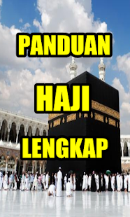Panduan Haji Terlengkap - náhled