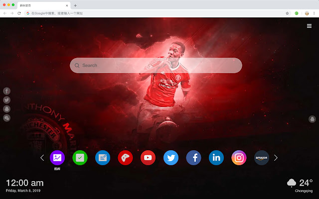 manchester united fc New Tab HD Themes