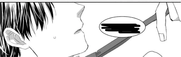 「僕は君の奴隷」のメインビジュアル