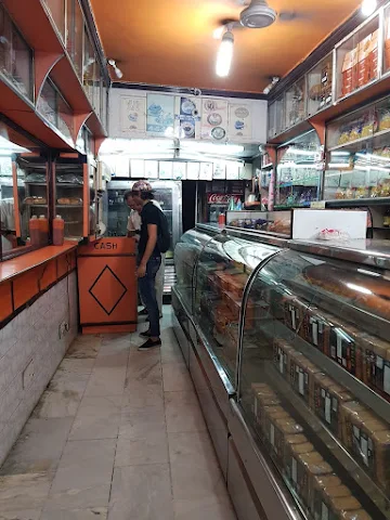 Gulshan Pastry Shop photo 