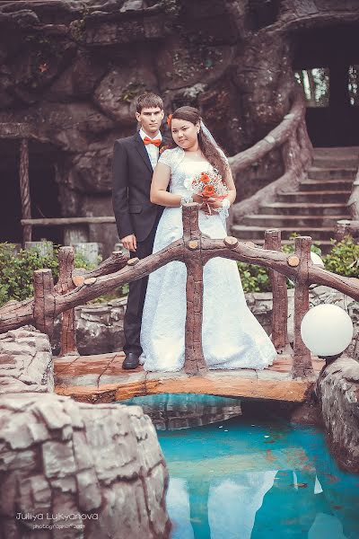 Fotógrafo de casamento Yuliya Lukyanova (lukovka1981). Foto de 28 de outubro 2014