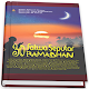 Download 30 Fatwa Seputar Ramadhan For PC Windows and Mac 1.0.0