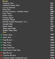 Dilshad Hotel Since 1997 menu 1