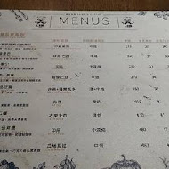 老窩咖啡(淡水清水店)