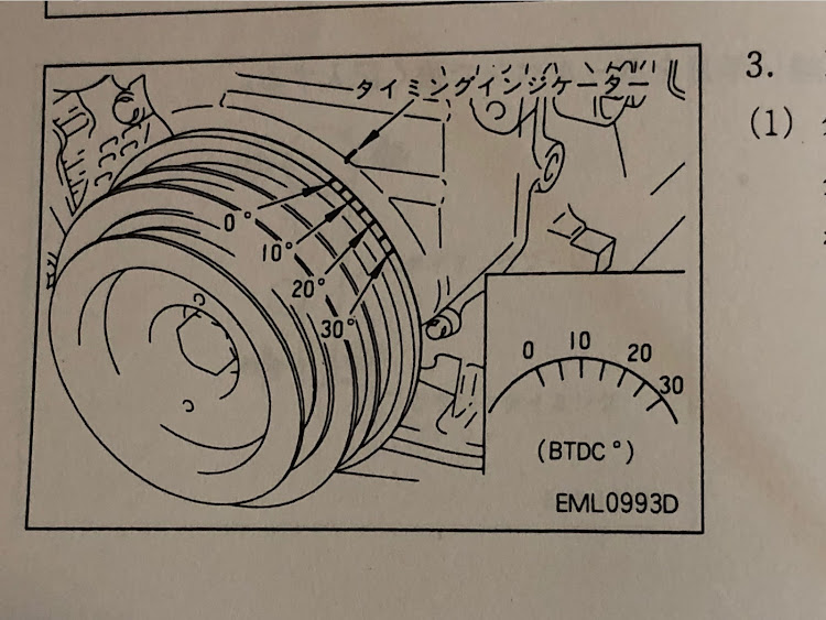 の投稿画像15枚目