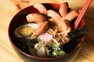 Rakkiramen photo 1