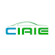 Download CIAIE For PC Windows and Mac 2.18.20200313