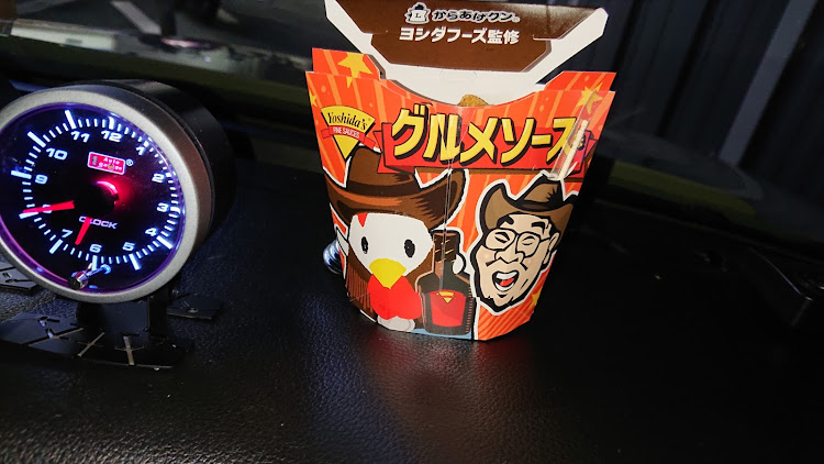 クロスビーのオイル総選挙・からあげクン・エルヴィス・クエーカーステートに関するカスタム事例の投稿画像6枚目