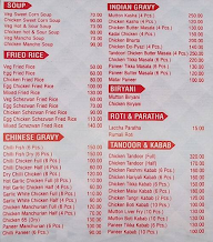 Food Plus menu 1