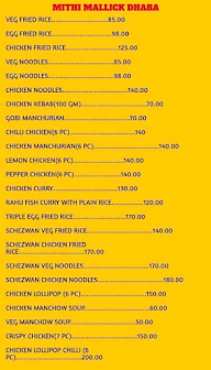 Mithi Mallick Dhaba menu 1