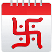 Gujarati Calander new  Icon