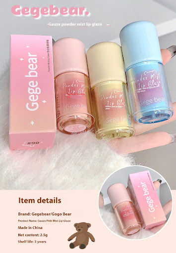 Title 2, Light Yarn Fog Lip Lacquer Velvet Matte