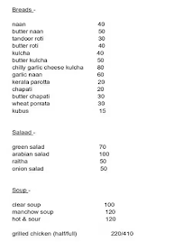 RaRa's Food Hub menu 4