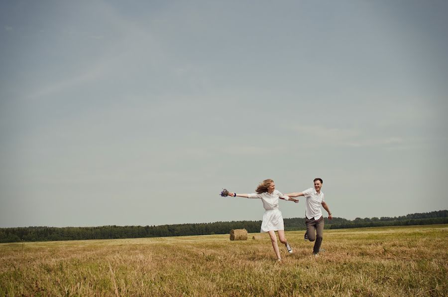 Wedding photographer Aleksey Klimov (fotoklimov). Photo of 27 July 2014