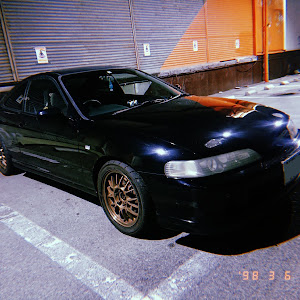 インテグラ DC2