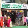 Mera Choice, Yelahanka New Town, Bangalore logo