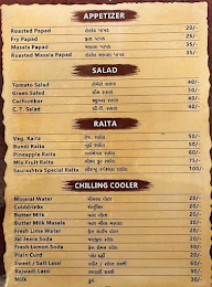 Hotel Saurashtra menu 2